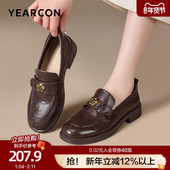 英伦风圆头一脚蹬粗跟小皮鞋 意尔康真皮山茶花乐福鞋 女春2026款