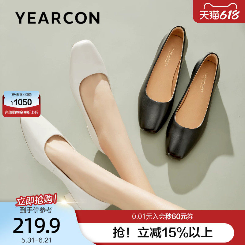 意尔康真皮小皮鞋女2026款春秋通勤粗跟面试浅口高跟鞋单鞋女