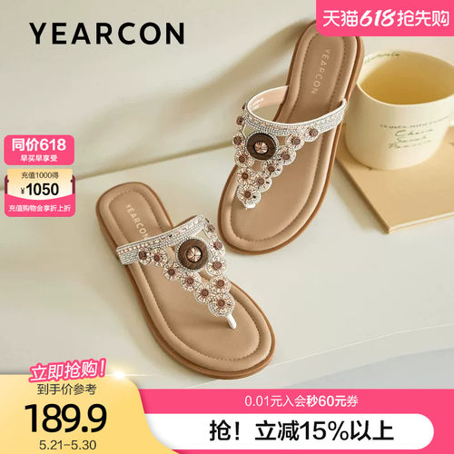 意尔康波西米亚度假风凉拖女2026夏季新款水钻低跟不累脚沙滩凉拖