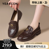 英伦风圆头一脚蹬粗跟小皮鞋 意尔康真皮山茶花乐福鞋 女秋2025新款