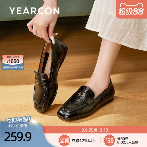 意尔康真皮法式乐福鞋女2026夏秋款软底褶皱小皮鞋复古平底单鞋女