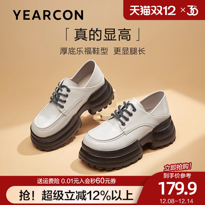 秋季乐福鞋意尔康学院风