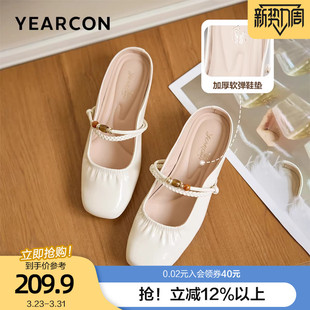 一脚蹬平底凉鞋 女2026春夏新款 穆勒拖外穿 包头半拖鞋 意尔康法式