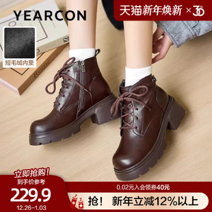 意尔康增高黑色马丁靴女2025秋冬新款 小个子厚底复古英伦风短靴