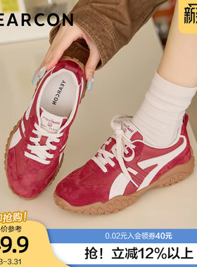 意尔康红色德训鞋女2026春新款休闲运动阿甘鞋防滑户外登山跑步鞋