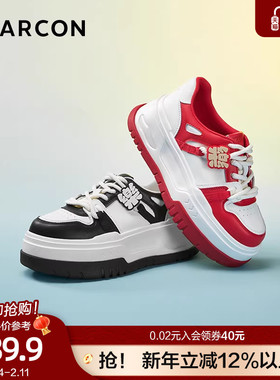 意尔康红色板鞋女2025新款百搭松糕鞋子本命年面包鞋休闲鞋运动鞋