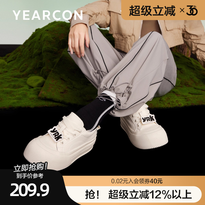 大头小白鞋2024春季女鞋意尔康