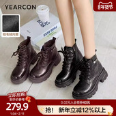 意尔康羊皮马丁靴女2025冬新款 小个子厚底英伦风复古短靴真皮女靴