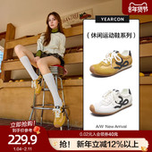 意尔康真皮阿甘德训鞋 透气软底运动休闲单鞋 女2026款 春秋防滑板鞋