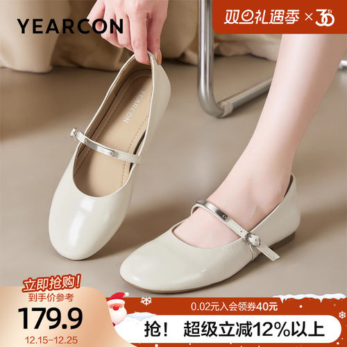 意尔康真皮气质法式单鞋女秋2025新款温柔鞋子配裙子芭蕾平底单鞋