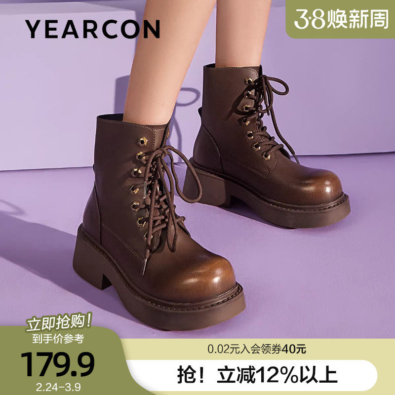 意尔康马丁靴女2025秋冬复古英伦风圆头机车靴厚底粗跟小个子短靴