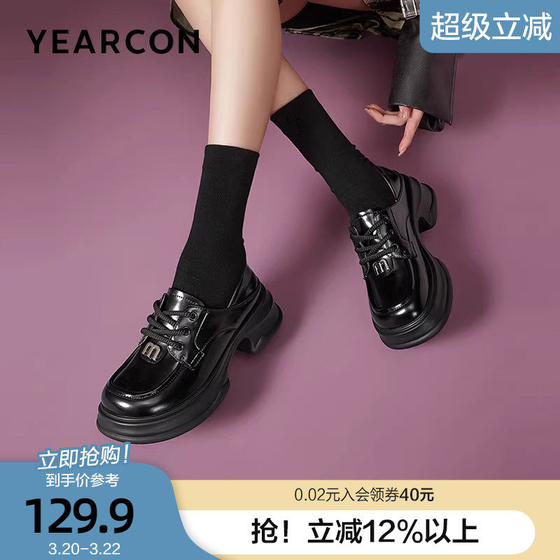 意尔康系带小皮鞋女2026春秋款圆头松糕底单鞋女黑色厚底乐福鞋