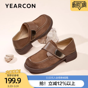 春英伦复古风粗跟厚底增高单鞋 女2026款 小皮鞋 意尔康真皮乐福鞋