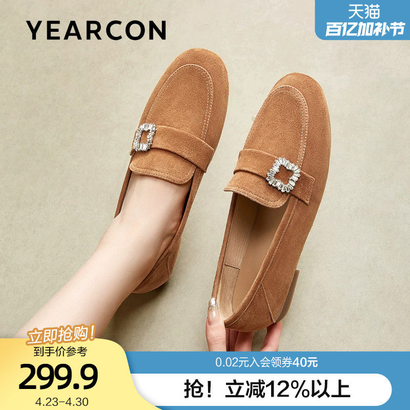 意尔康母亲节真皮乐福鞋女春季款绒面单鞋水钻方扣百搭平底小皮鞋