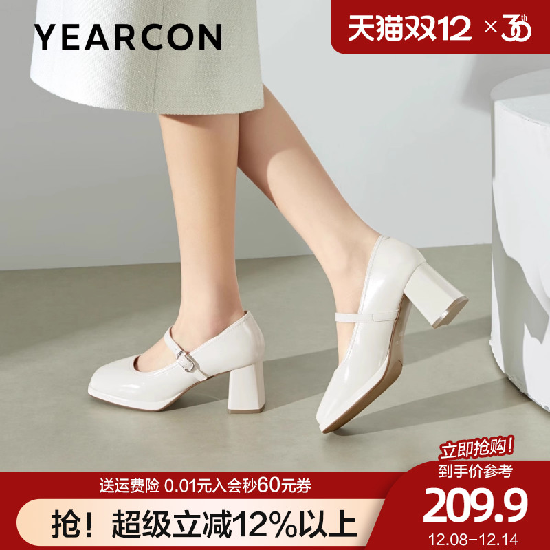 意尔康粗高跟玛丽珍女鞋2025春秋新款复古小皮鞋新娘妈妈鞋单鞋女