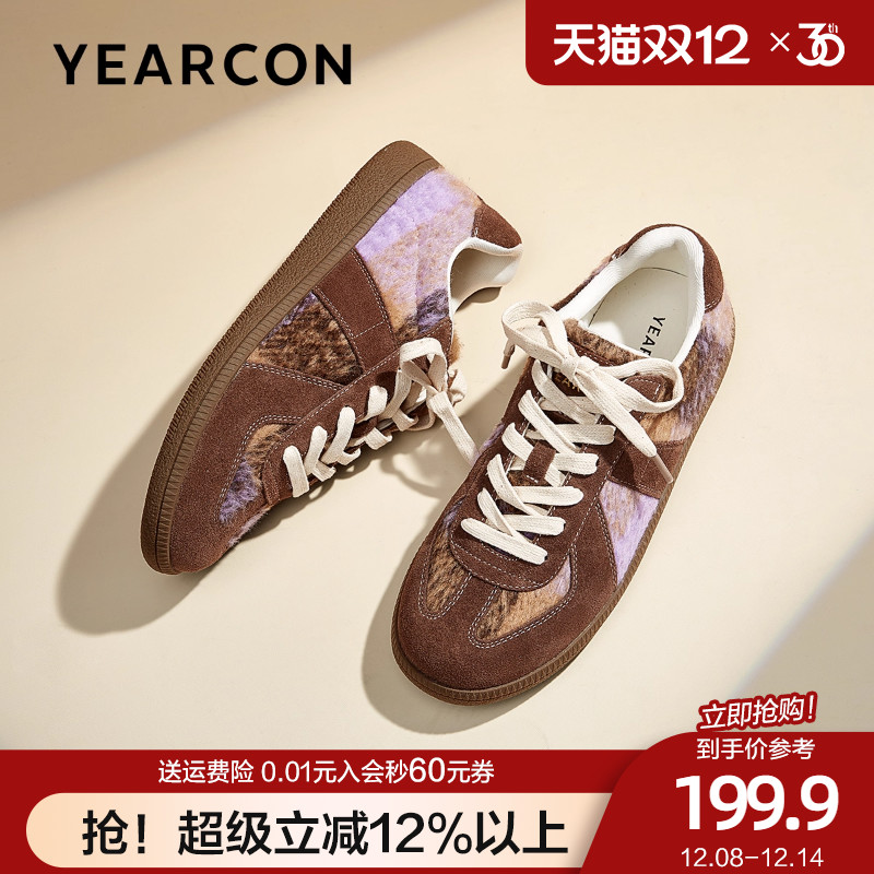 意尔康经典棕色德训鞋女2025春秋新款软底复古网面板鞋休闲运动鞋