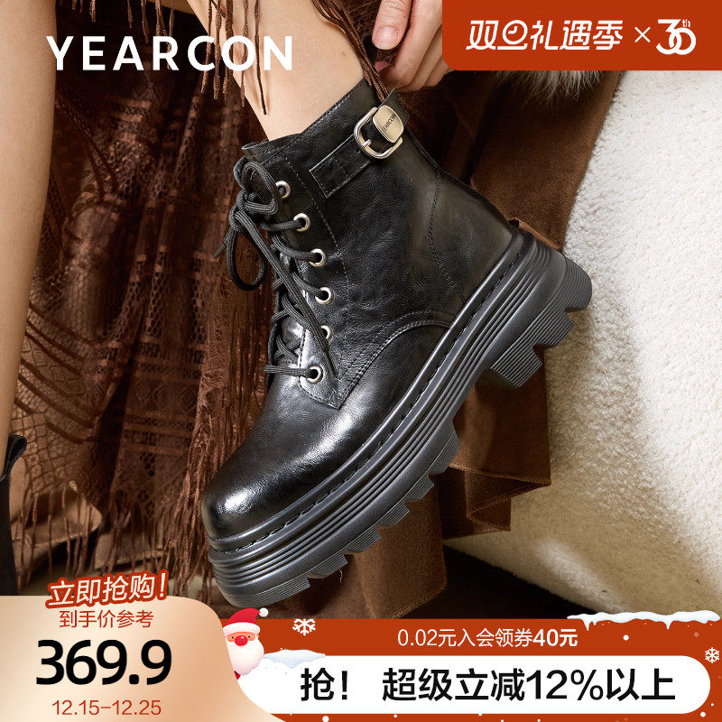 意尔康马丁靴女2025秋冬款英伦风增高小个子短靴厚底配工装裤靴子