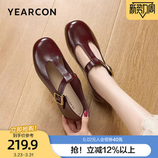 2026款 小皮鞋 春季 单鞋 通勤面试乐福鞋 意尔康英伦风玛丽珍女鞋