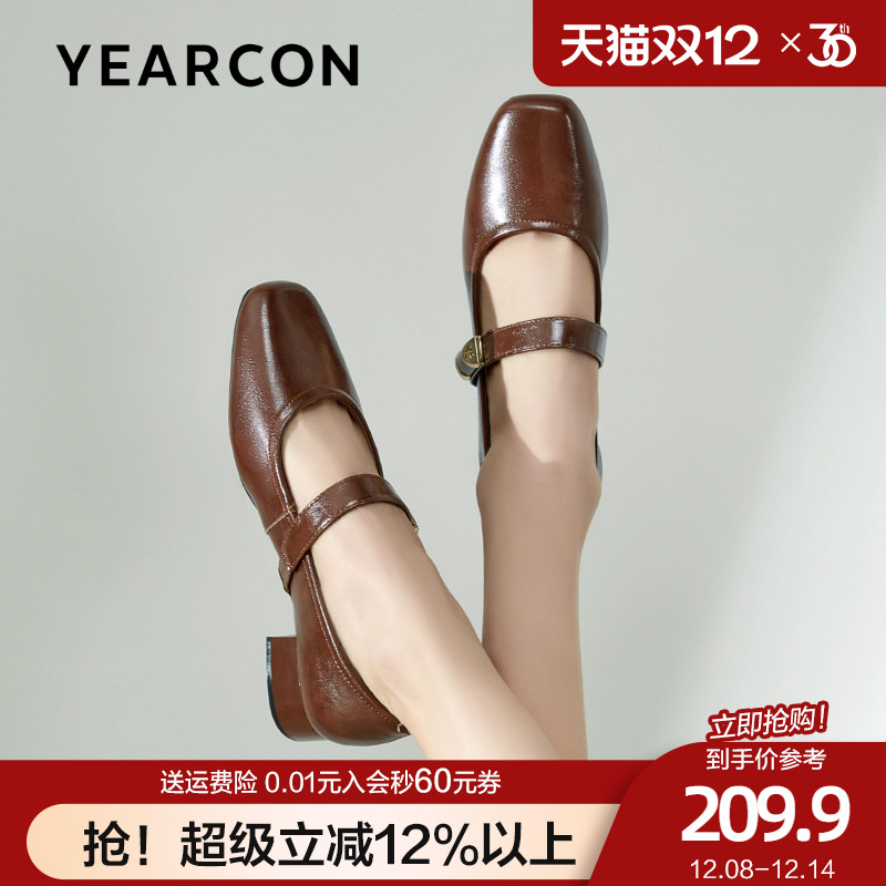 意尔康气质粗跟玛丽珍女鞋秋季2025新款棕色皮鞋方头通勤浅口单鞋