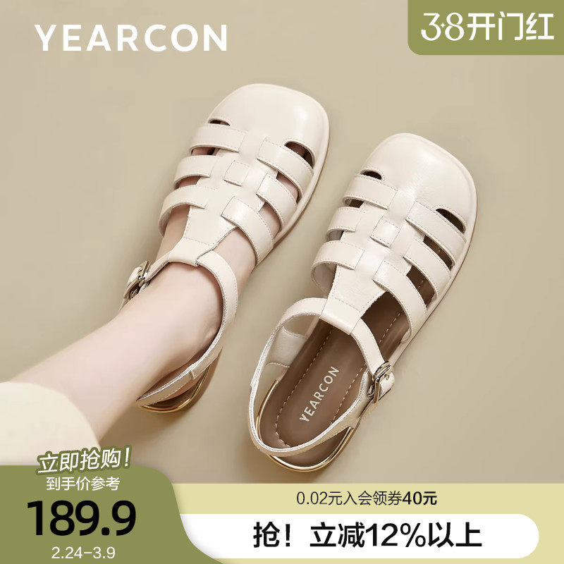 意尔康罗马包头凉鞋女平底2025新款夏季软底镂空猪笼鞋时尚凉鞋女