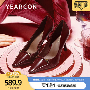 女尖头浅口细跟高级宴会百搭职业OL单鞋 意尔康真皮法式 优雅高跟鞋