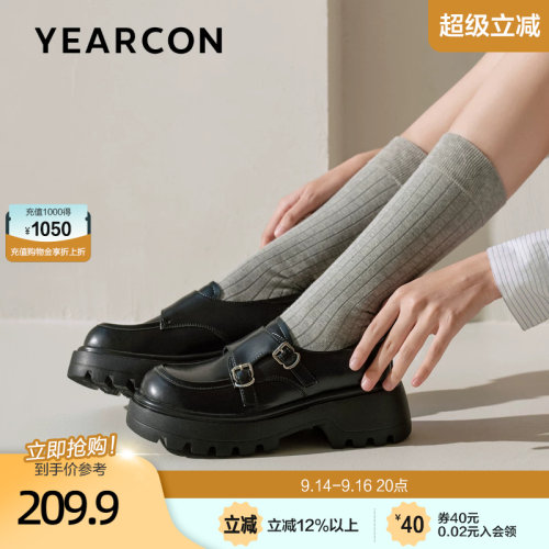 意尔康英伦风乐福鞋女秋2026小众厚底轻便深口小皮鞋不累脚妈妈鞋