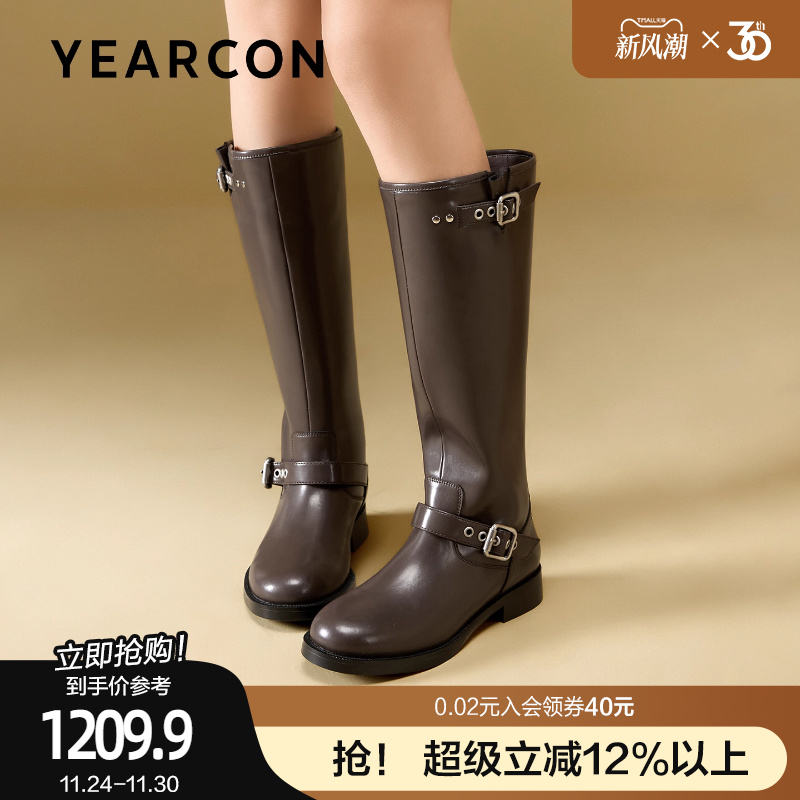 意尔康设计感小众骑士靴女冬2025新款修饰腿型长靴大腿围低跟靴子
