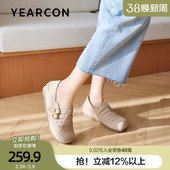 2026洞洞一脚蹬软底不累脚豆豆鞋 新款 女春季 意尔康真皮两穿勃肯鞋