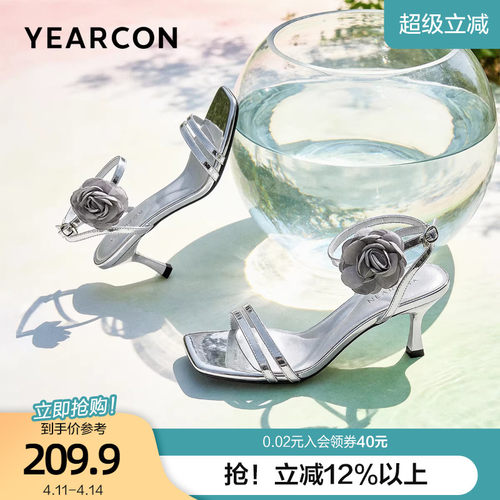 意尔康凉鞋女夏外穿时尚高级感2026新款花朵饰扣配裙子细跟高跟鞋