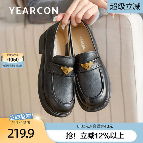 意尔康2022新款女单鞋