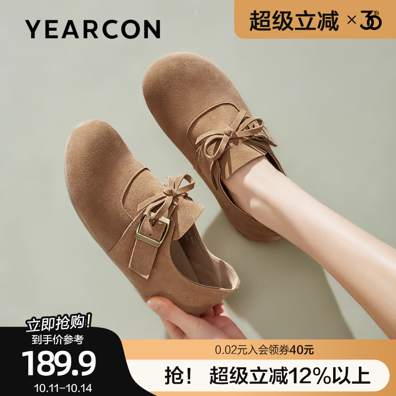 意尔康真皮复古勃肯鞋女2025春秋季新款蝴蝶结平底通勤一脚蹬单鞋