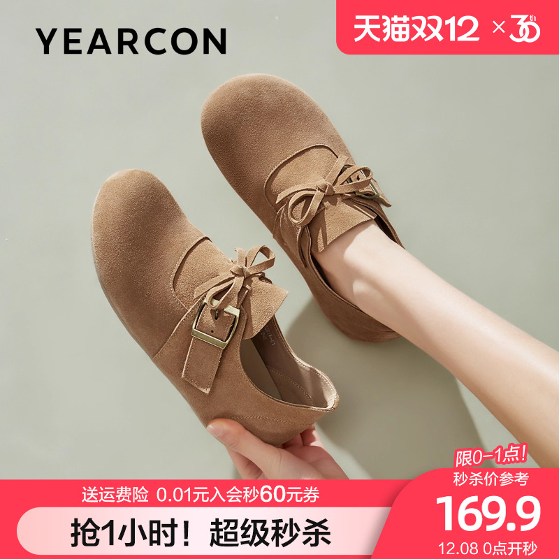 意尔康真皮复古勃肯鞋女2025春秋季新款蝴蝶结平底通勤一脚蹬单鞋