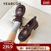 女2026春季 新款 英伦风单鞋 意尔康真皮乐福鞋 女厚底增高棕色小皮鞋