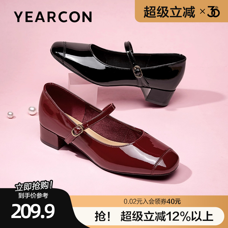 意尔康拼接玛丽珍单鞋女2025新款春时尚气质淑休闲鞋配裙子浅口鞋