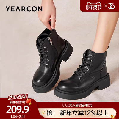 意尔康真皮通勤马丁靴女2025秋冬款法式粗跟黑色时装靴甜酷短靴