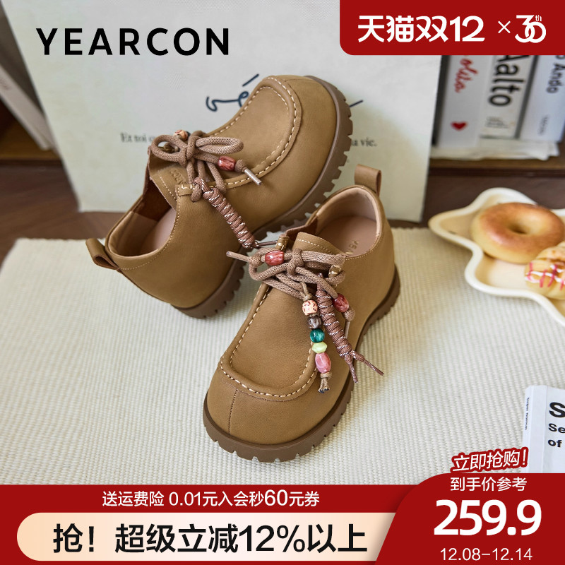 意尔康复古软底袋鼠鞋女2025秋新款diy串珠小皮鞋平底全包博肯鞋