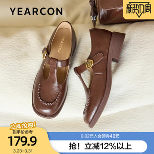 复古粗跟玛丽珍鞋 小皮鞋 女2026春季 浅口平底乐福鞋 新款 意尔康法式