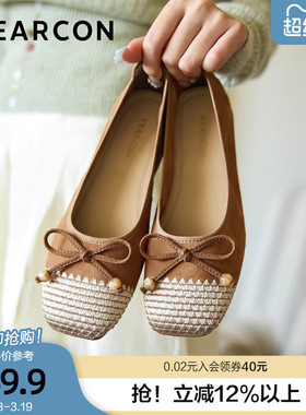 意尔康舒适羊皮单鞋女2026春季新款浅口蝴蝶结串珠通勤豆豆鞋船鞋
