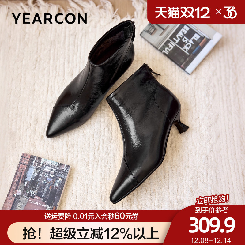 意尔康细高跟羊皮踝靴女2025冬新款后拉链加绒瘦瘦靴尖头短靴真皮