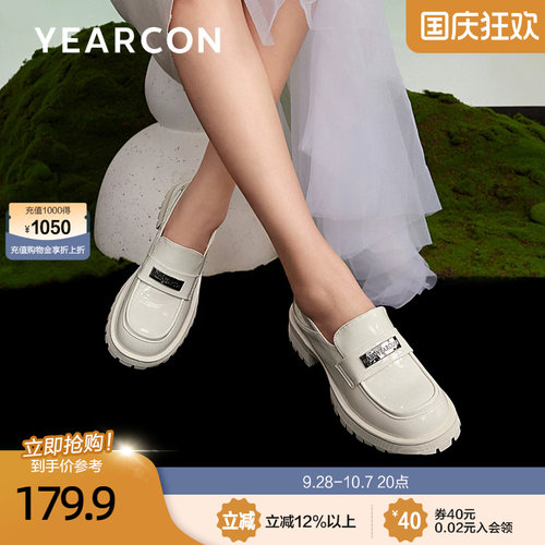 真皮厚底乐福鞋小皮鞋意尔康