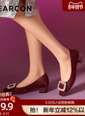 意尔康水钻法式气质高跟鞋女2025新款红色粗跟方头真皮单鞋妈妈鞋