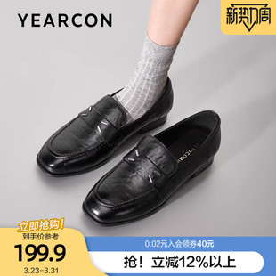 2026款 意尔康真皮乐福鞋 一脚蹬软底小皮鞋 英伦风牛皮单鞋 春 女鞋