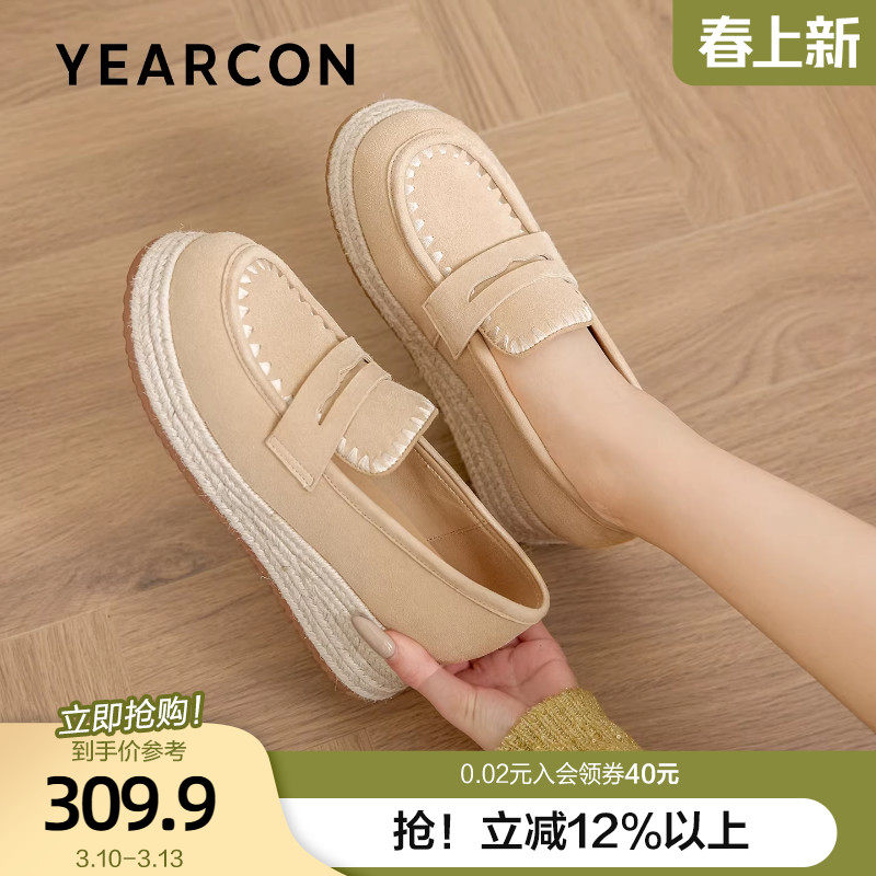 �������Ƥ����ָ�ЬŮ2026�����¿�������С���Ӱٴ����Ь