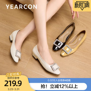 意尔康真皮水钻方扣单鞋女2026春款法式浅口粗跟工作面试鞋通勤