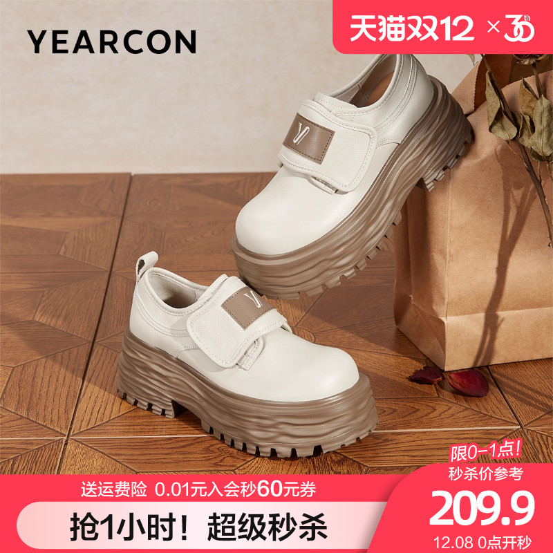 意尔康厚底真皮乐福鞋女2025春春款英伦风增高小皮鞋魔术贴单鞋