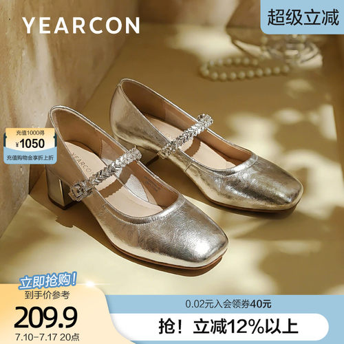 意尔康银色水钻玛丽珍女鞋夏2026秋季新款时尚粗跟配裙子高跟单鞋