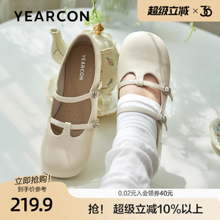 玛丽珍鞋 新款 意尔康T字带法式 女2025夏季 单鞋 粗跟圆头浅口小皮鞋