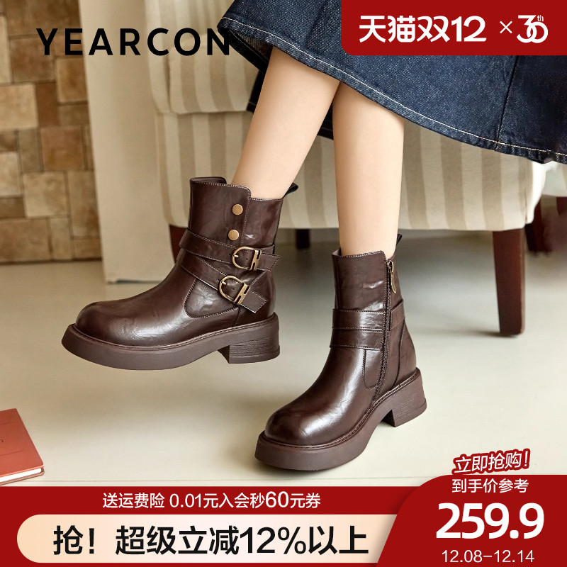 意尔康西部美拉德加绒马丁靴女冬2025新款百搭显瘦厚底增高短靴女