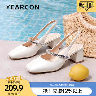 高跟百搭通勤一字扣玛丽珍单鞋 意尔康包头凉鞋 女外穿2026春夏新款