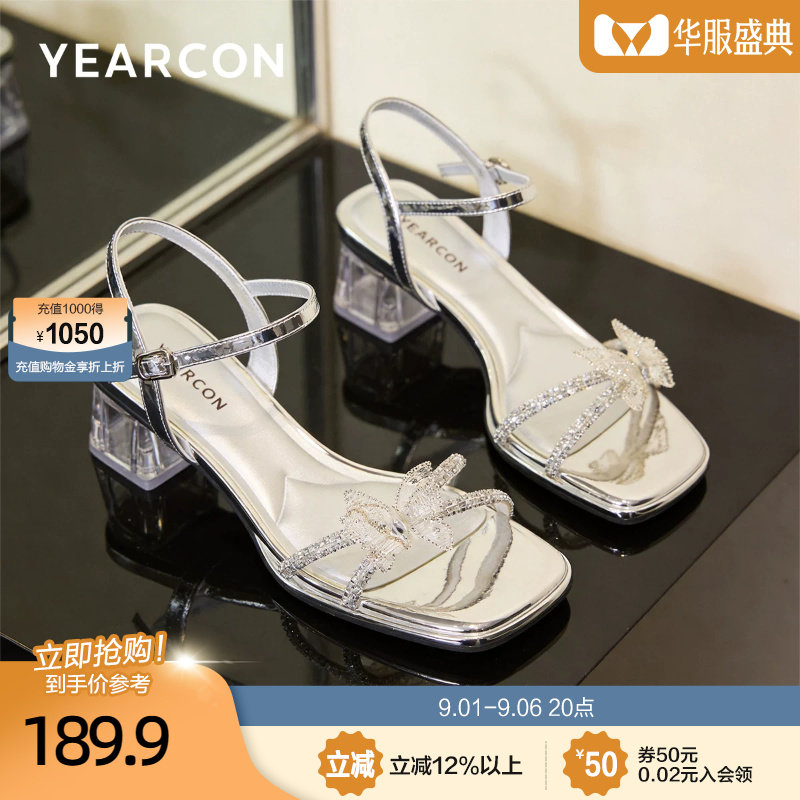意尔康蝴蝶水钻凉鞋女外穿2026夏季新款方头粗跟小个子显高高跟鞋图片